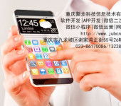 長(zhǎng)春高新區(qū)軟件開(kāi)發(fā) 創(chuàng)新引擎與產(chǎn)業(yè)新高地