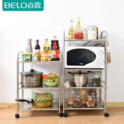 價格 圖片 品牌 怎么樣 元珍商城