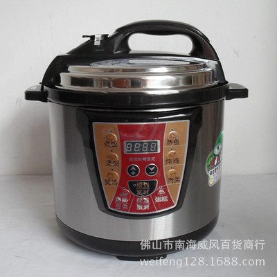 【低價供應庫存《白機》6L微電腦電壓力鍋 定時預約 小家電】價格,廠家,圖片,庫存家用電器,佛山市南海威風百貨商行-
