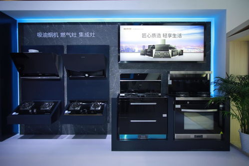 中國 順德 家電博覽會,讓世人對梅賽思有了全新的認識