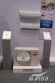 品質東芝 亮相 2008青島sinoces