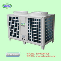 成都工廠學校醫(yī)院專用熱泵熱水機組