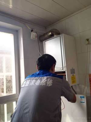 【北京番盛家電維修】團(tuán)購,網(wǎng)點,地址,電話,附近門店,全部分店