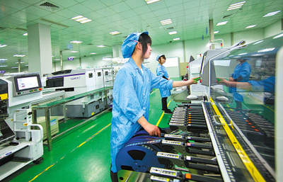 寧波:慈溪小微家電企業 依靠產業平臺逆襲網絡