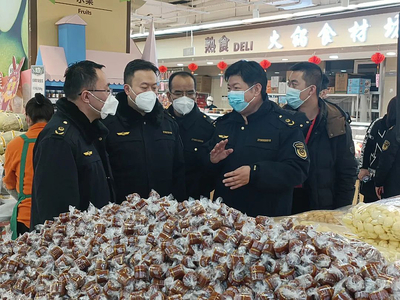 讓百姓放心“宵”費！延安市市場監(jiān)管局開展元宵節(jié)前專項檢查