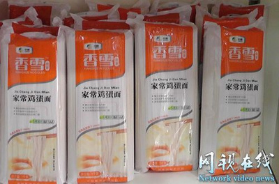 重慶長青攜手中國報道，共筑健康食品戰略聯盟新篇章