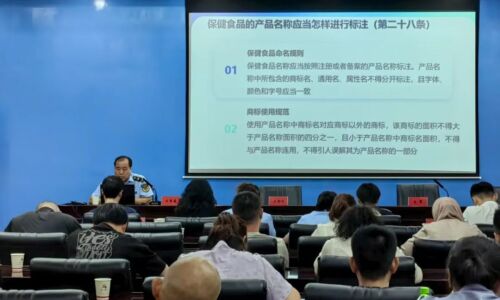 嘉峪關市舉辦食品安全知識暨標準宣貫培訓班，聚焦預包裝食品與散裝食品管理