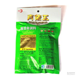 伍魚價格與產品解析 預包裝與散裝食品的市場途徑